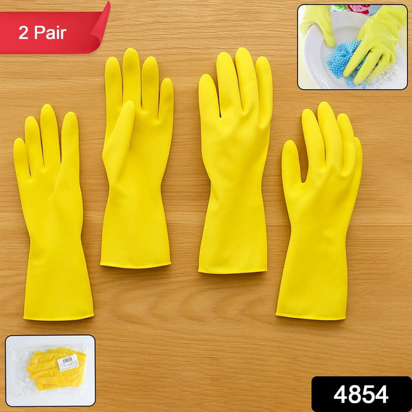 2 pair med yellow gloves For Cleaning
