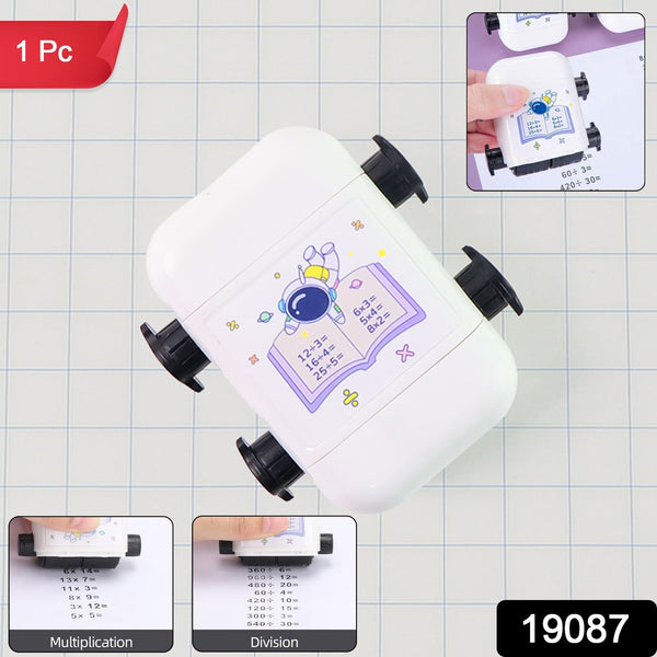 Arithmetic Rolling Stamp